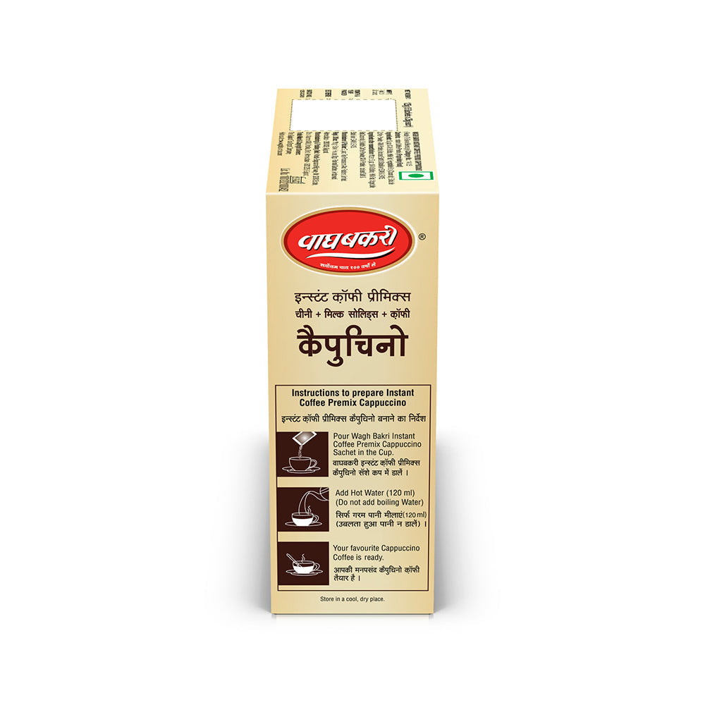 Wagh Bakri Instant Cappuccino Coffee Premix