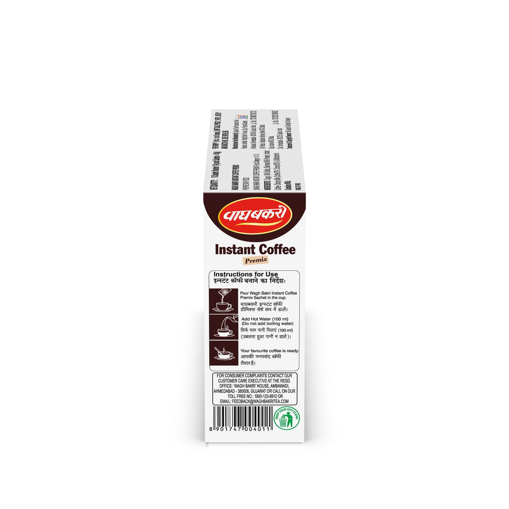 Buy Wagh Bakri instant Coffee | Coffee Premix