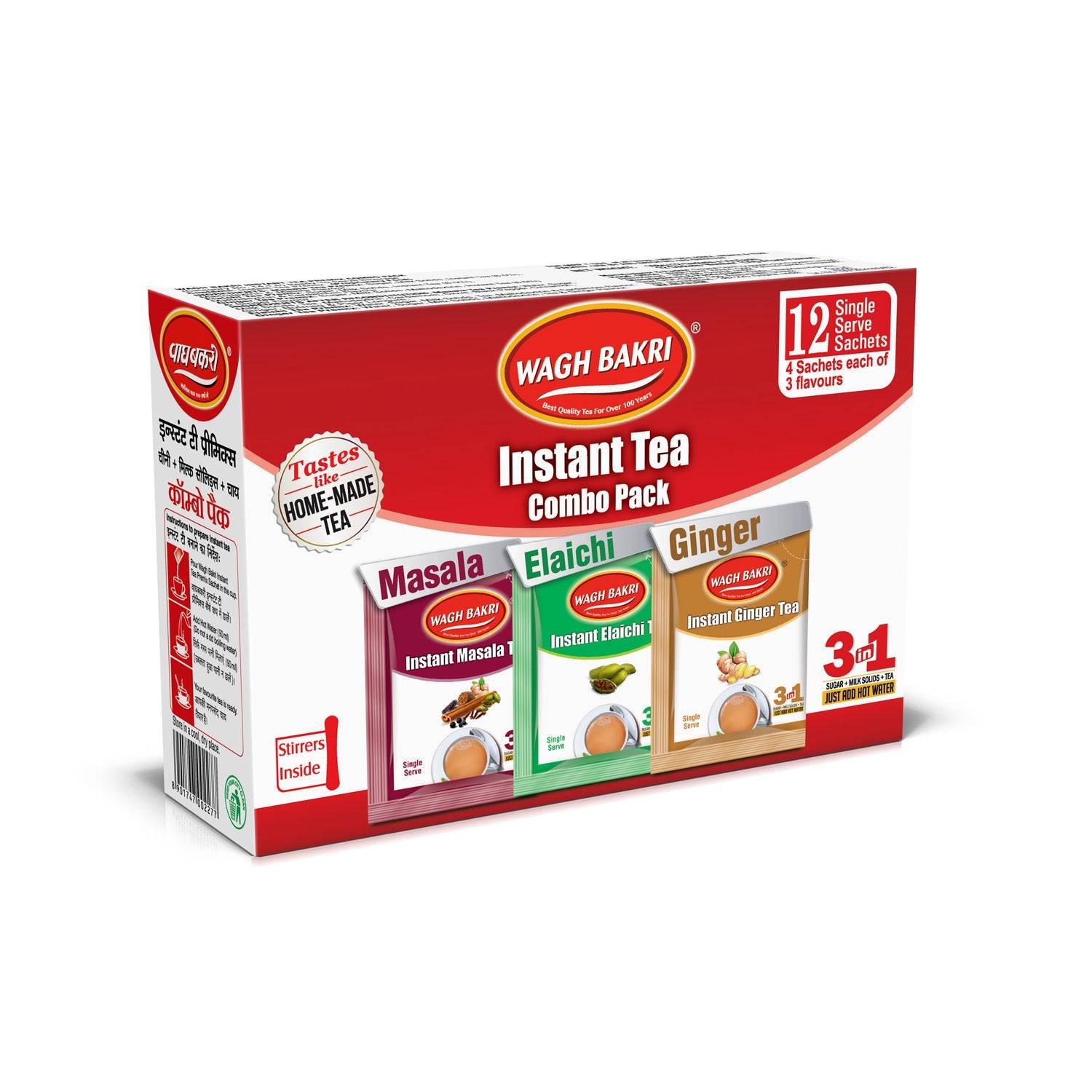 Wagh Bakri Instant Tea Premix Combo Pack
