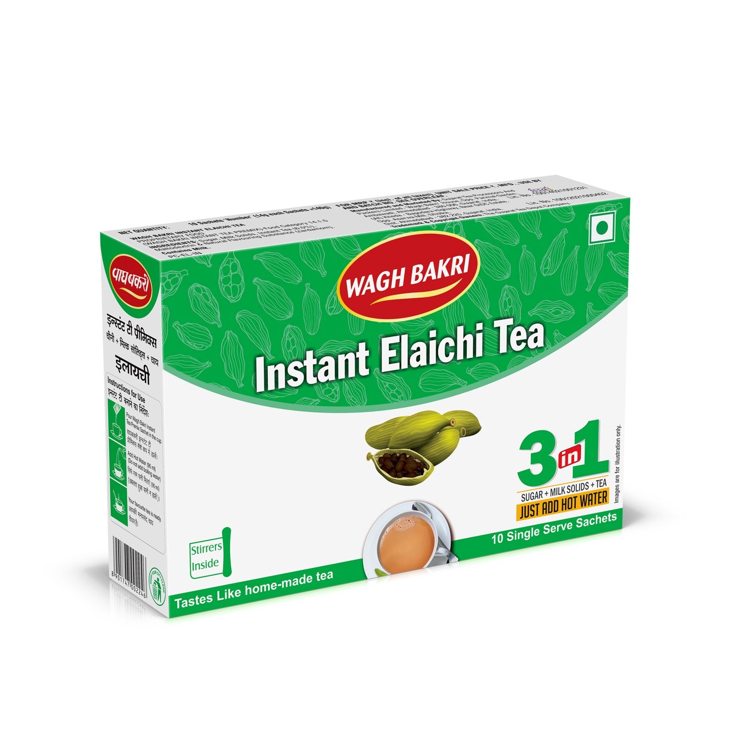 Wagh Bakri Instant Tea Premix Elaichi