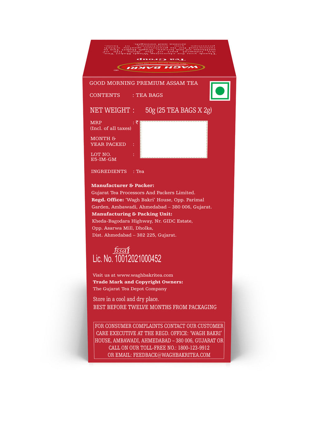 Good Morning Premium Assam Tea Bags